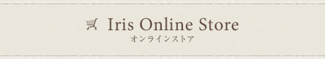 Iris Online Store